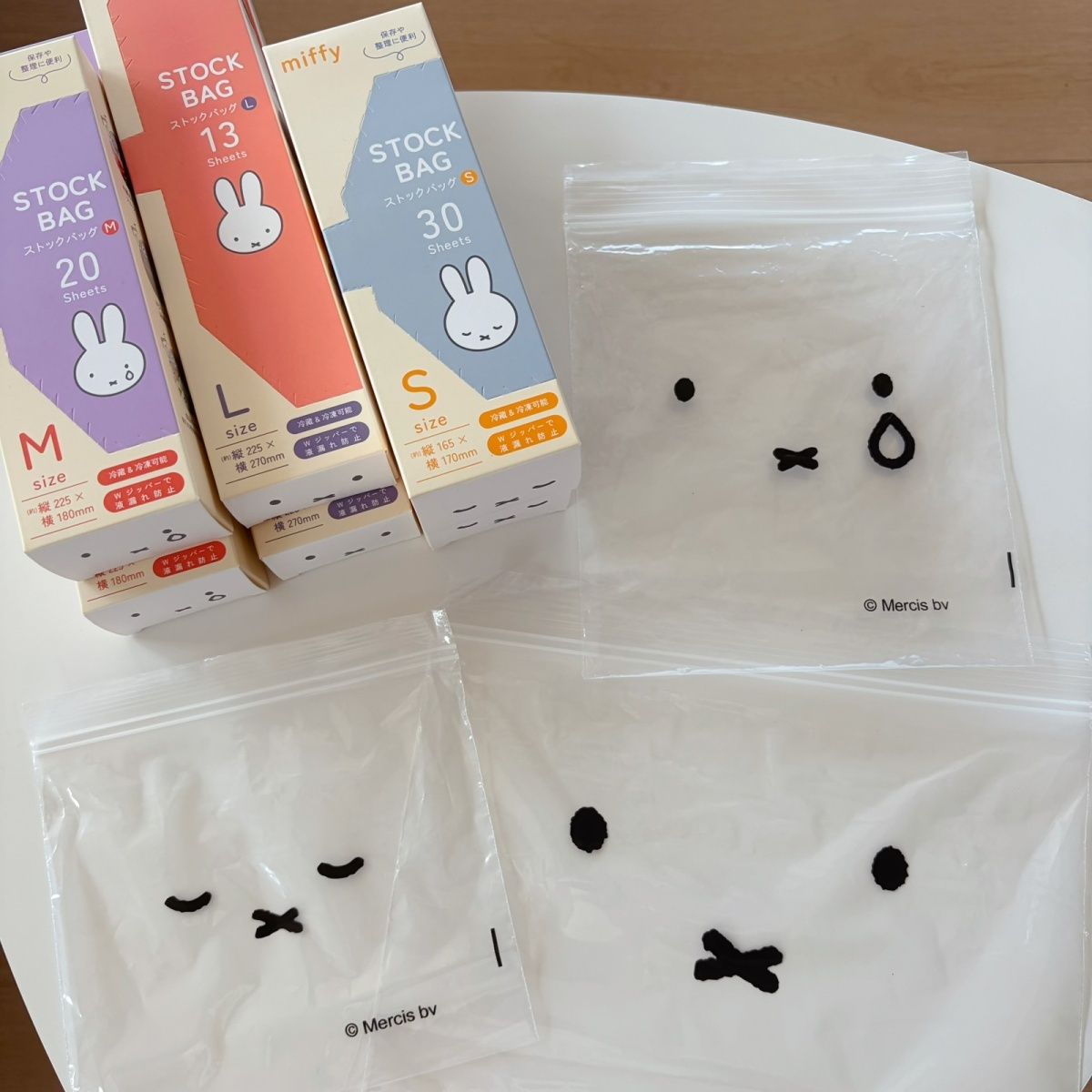 Fresh‑Keeping Storage Bag Food - Food Storage With Dividers recension och pris
