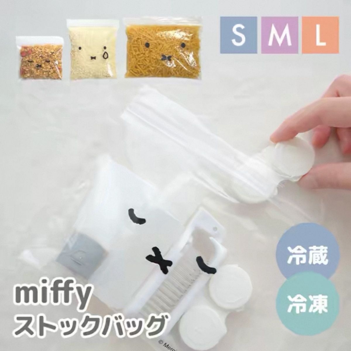 Fresh‑Keeping Storage Bag Food - Food Storage With Dividers recension och pris